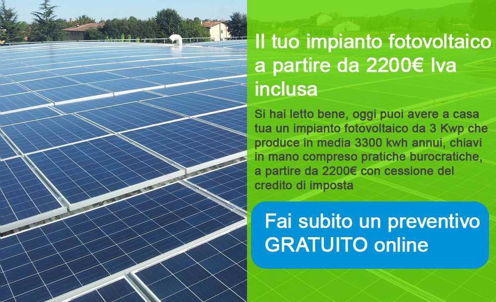 Preventivo impianto fotovoltaico online